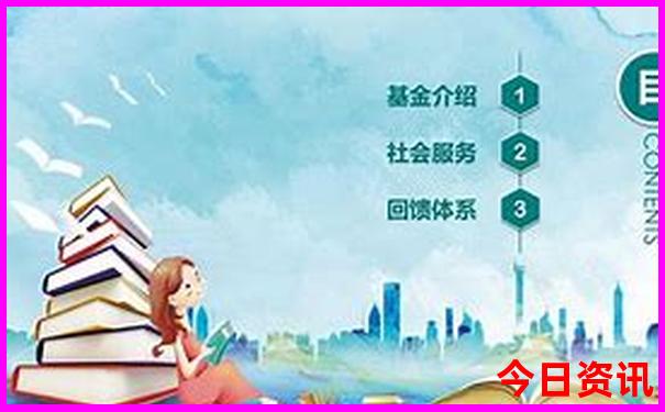 沛县适合孩子玩的地方